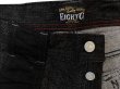 画像6: Eight-G(エイトＧ) “BLACK COMBINATION BUSH PANTS” 当店水洗い＆自然乾燥 8WK-07-19SS