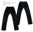 画像1: Eight-G（エイトＧ） "BLACK COMBINATION BUSH PANTS" BIGサイズ 当店水洗い＆自然乾燥
