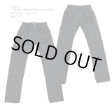 画像: Eight-G（エイトＧ） "BLACK COMBINATION BUSH PANTS" BIGサイズ 当店水洗い＆自然乾燥