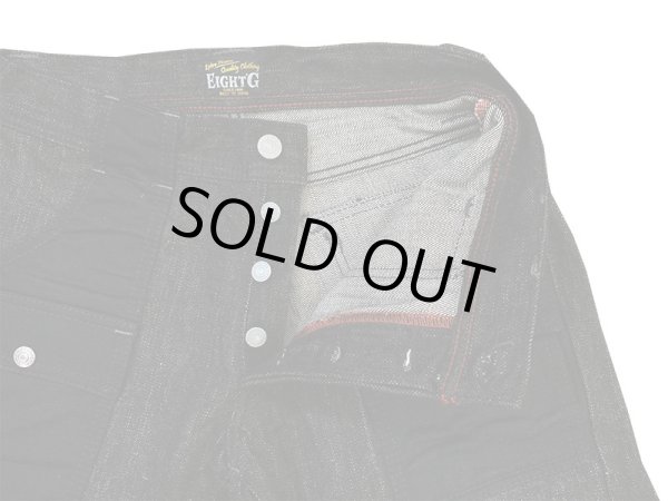 画像5: Eight-G（エイトＧ） "BLACK COMBINATION BUSH PANTS" BIGサイズ 当店水洗い＆自然乾燥