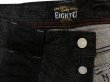 画像6: Eight-G（エイトＧ） "BLACK COMBINATION BUSH PANTS" BIGサイズ 当店水洗い＆自然乾燥