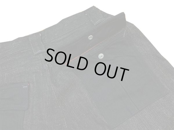 画像9: Eight-G（エイトＧ） "BLACK COMBINATION BUSH PANTS" BIGサイズ 当店水洗い＆自然乾燥