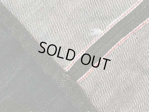 画像10: Eight-G（エイトＧ） "BLACK COMBINATION BUSH PANTS" BIGサイズ 当店水洗い＆自然乾燥