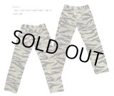 画像: Eight-G（エイトＧ） 8WK-10 “GOLD TIGER STRIPE BAKER PANTS”  2021年モデル 当店水洗い＆自然乾燥 8WK-10－21