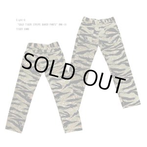 画像: Eight-G（エイトＧ） 8WK-10 “GOLD TIGER STRIPE BAKER PANTS”  2021年モデル 当店水洗い＆自然乾燥 8WK-10－21