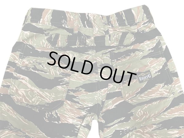画像4: Eight-G（エイトＧ） 8WK-10 “GOLD TIGER STRIPE BAKER PANTS”  2021年モデル 当店水洗い＆自然乾燥 8WK-10－21