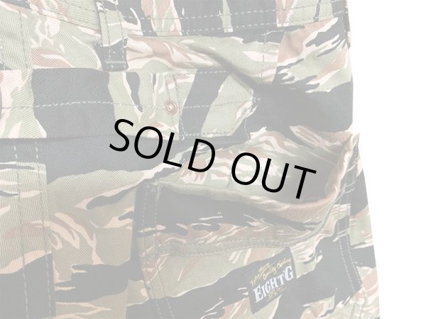 画像7: Eight-G（エイトＧ） 8WK-10 “GOLD TIGER STRIPE BAKER PANTS”  2021年モデル 当店水洗い＆自然乾燥 8WK-10－21