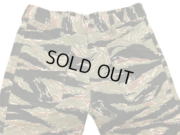 画像9: Eight-G（エイトＧ） 8WK-10 “GOLD TIGER STRIPE BAKER PANTS”  2021年モデル 当店水洗い＆自然乾燥 8WK-10－21