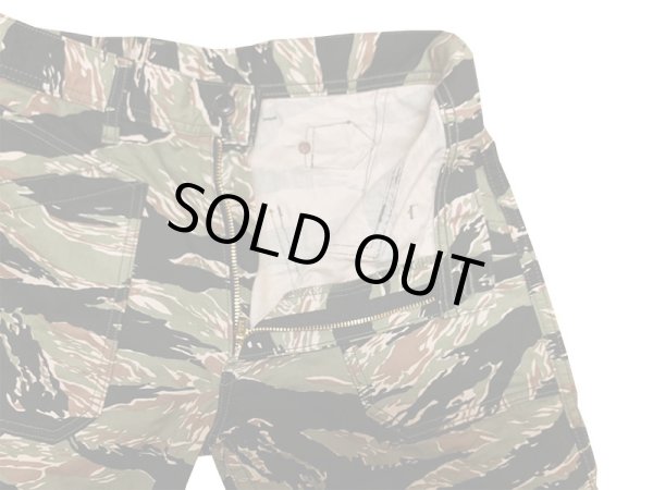 画像11: Eight-G（エイトＧ） 8WK-10 “GOLD TIGER STRIPE BAKER PANTS”  2021年モデル 当店水洗い＆自然乾燥 8WK-10－21