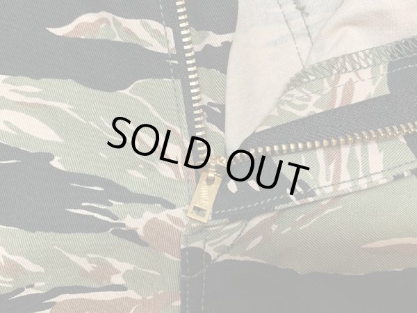 画像12: Eight-G（エイトＧ） 8WK-10 “GOLD TIGER STRIPE BAKER PANTS”  2021年モデル 当店水洗い＆自然乾燥 8WK-10－21