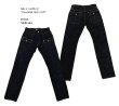 画像1: Eight-G（エイトＧ） Lot.8WK-12“17.5oz.DENIM　BUSH　PANTS” 17.5オンスセルビッチデニム 8WK-12-2