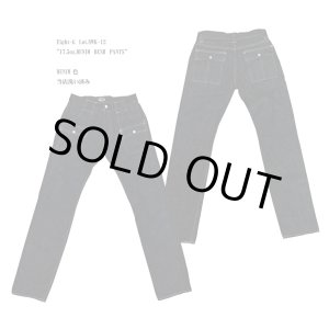 画像: Eight-G（エイトＧ） Lot.8WK-12“17.5oz.DENIM　BUSH　PANTS” 17.5オンスセルビッチデニム 8WK-12-2