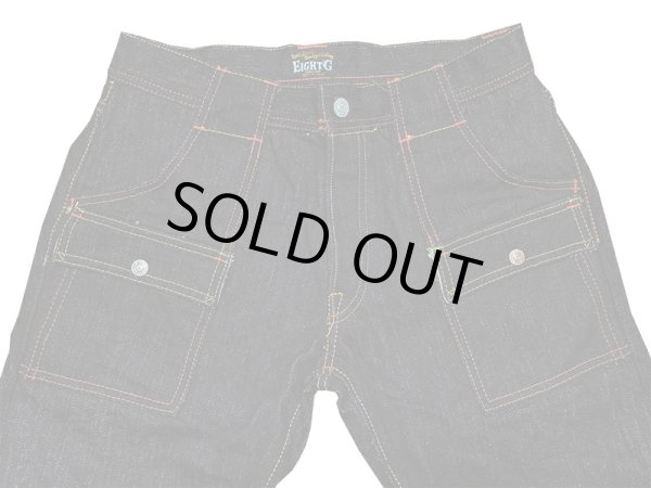画像4: Eight-G（エイトＧ） Lot.8WK-12“17.5oz.DENIM　BUSH　PANTS” 17.5オンスセルビッチデニム 8WK-12-2