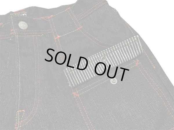 画像6: Eight-G（エイトＧ） Lot.8WK-12“17.5oz.DENIM　BUSH　PANTS” 17.5オンスセルビッチデニム 8WK-12-2