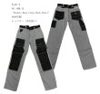画像1: Eight-G（エイトG） NO：8WK-13 “Double Knee Crazy Work Pants”  2023年製 当店水洗い＆自然乾燥 8WK-13-23