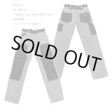 画像: Eight-G（エイトG） NO：8WK-13 “Double Knee Crazy Work Pants”  2023年製 当店水洗い＆自然乾燥 8WK-13-23