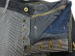 画像5: Eight-G（エイトG） NO：8WK-13 “Double Knee Crazy Work Pants”  2023年製 当店水洗い＆自然乾燥 8WK-13-23