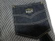 画像8: Eight-G（エイトG） NO：8WK-13 “Double Knee Crazy Work Pants”  2023年製 当店水洗い＆自然乾燥 8WK-13-23