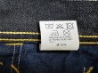 画像17: Eight-G（エイトG） NO：8WK-13 “Double Knee Crazy Work Pants”  2023年製 当店水洗い＆自然乾燥 8WK-13-23