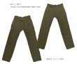 画像1: Eight-G(エイトＧ) 8WK-11 “SULFUR DYEING HERRINGBONE BAKER PANTS” 2022年モデル 当店水洗い＆自然乾燥 8WK-11-22