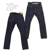 画像: FULLCOUNT(フルカウント) “1110 TAPERED”13.7オンスデニム メーカーワンウォッシュ済み バックポケットステッチ無し、赤タブ無しタイプ FL-1110-19 13.7oz Denim　One Wash