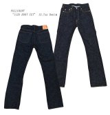 画像: FULLCOUNT(フルカウント) “1120 BOOT CUT”13.7オンスデニム メーカーワンウォッシュ済み バックポケットステッチ無し、赤タブ無しタイプ セルビッチ無し FL-1120-19