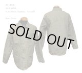 画像: EIGHT-G(エイトジー) “11.5oz,デニムカバーオール ” 8JK-25-25AW