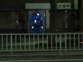 画像: Xmas