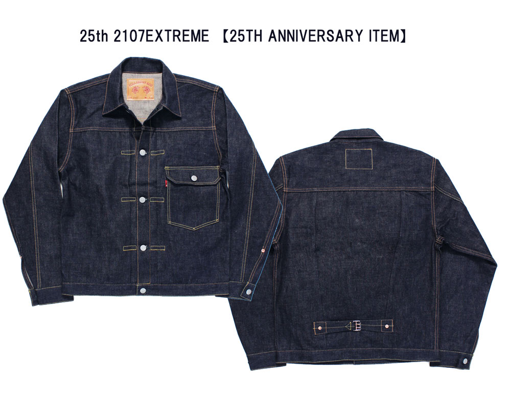 画像: 【25TH ANNIVERSARY ITEM】