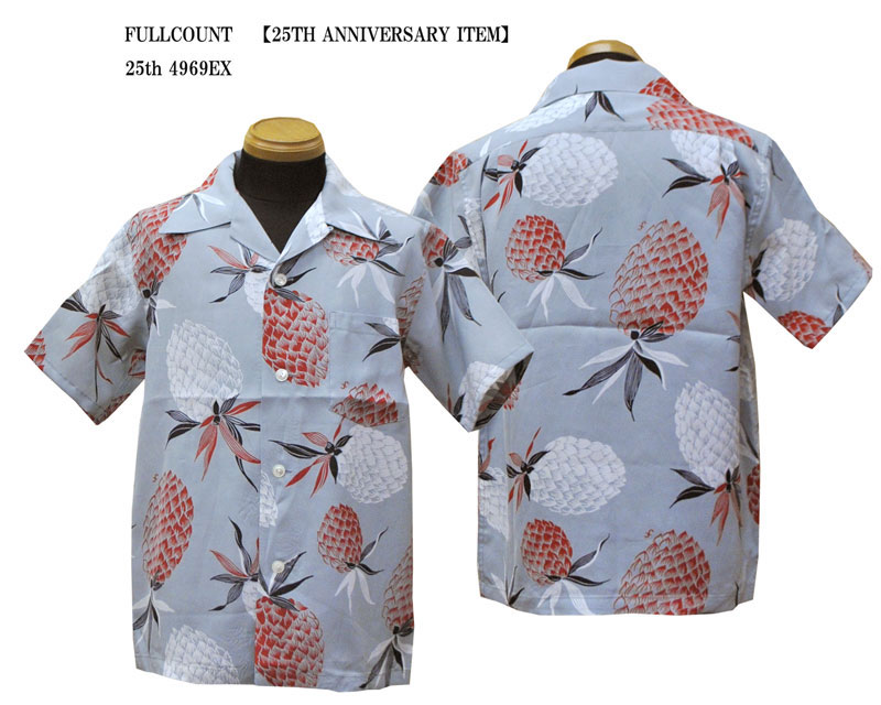 画像:  【25TH ANNIVERSARY ITEM】 