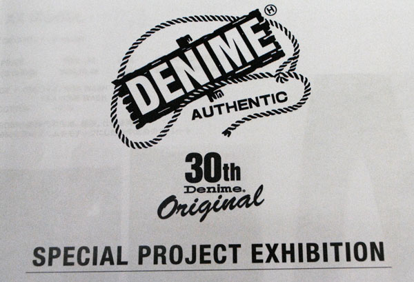 画像: Denime-30th