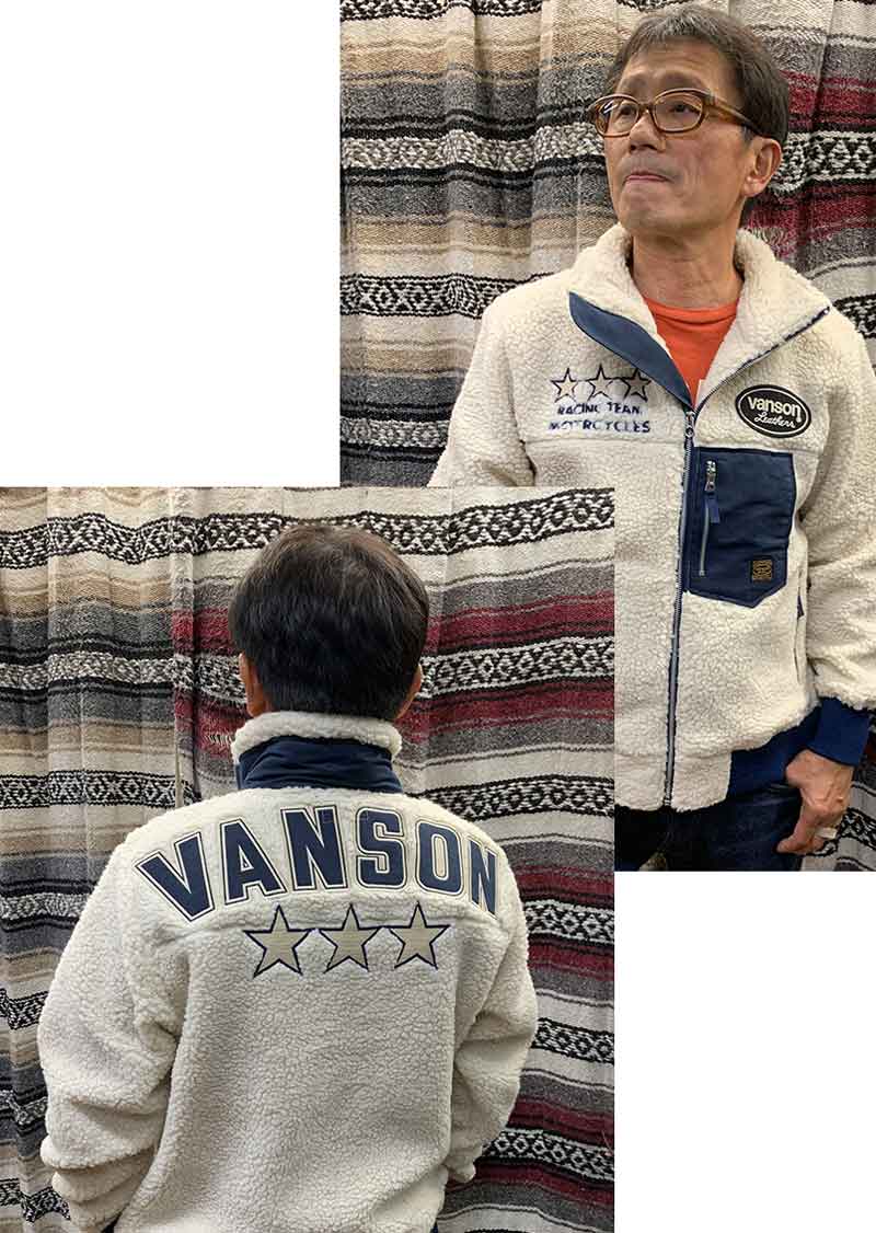 画像: VANSON