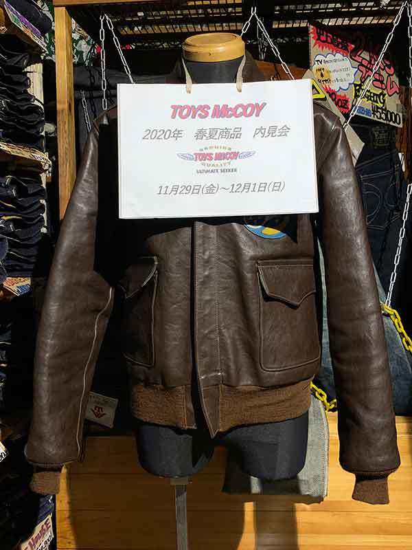 画像: TOYS McCOY　2020SS