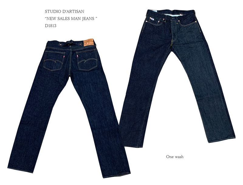 画像: “NEW SALES MAN JEANS ”