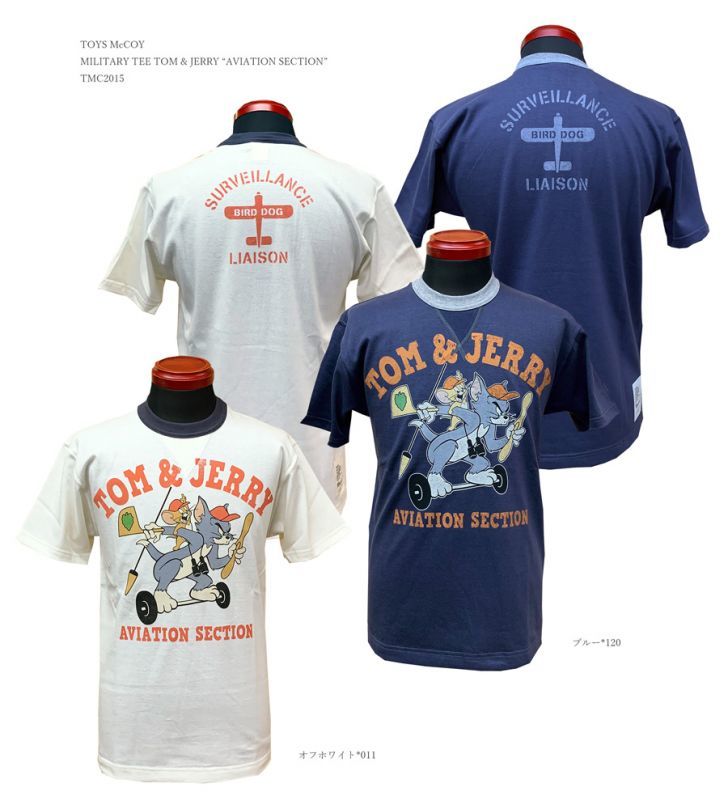 画像: MILITARY TEE TOM & JERRY “AVIATION SECTION”