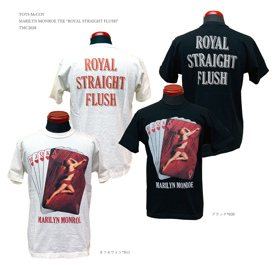 画像:  MARILYN MONROE TEE “ROYAL STRAIGHT FLUSH”