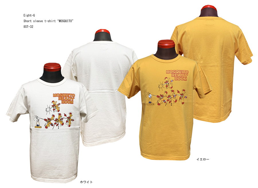 画像: Eight-G　Short sleeve t-shirt“MOSQUITO” 8ST-32