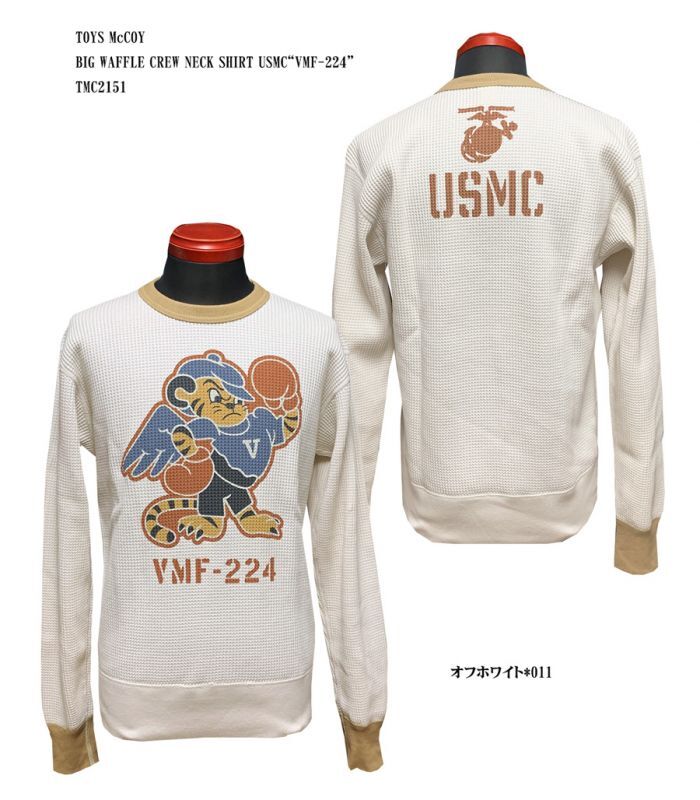 画像: TOYS McCOY    USMC“VMF-224” TMC2151
