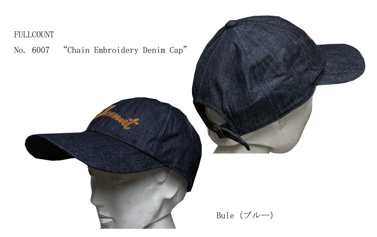 画像: FULLCOUNT No. 6007　“Chain Embroidery Denim Cap”