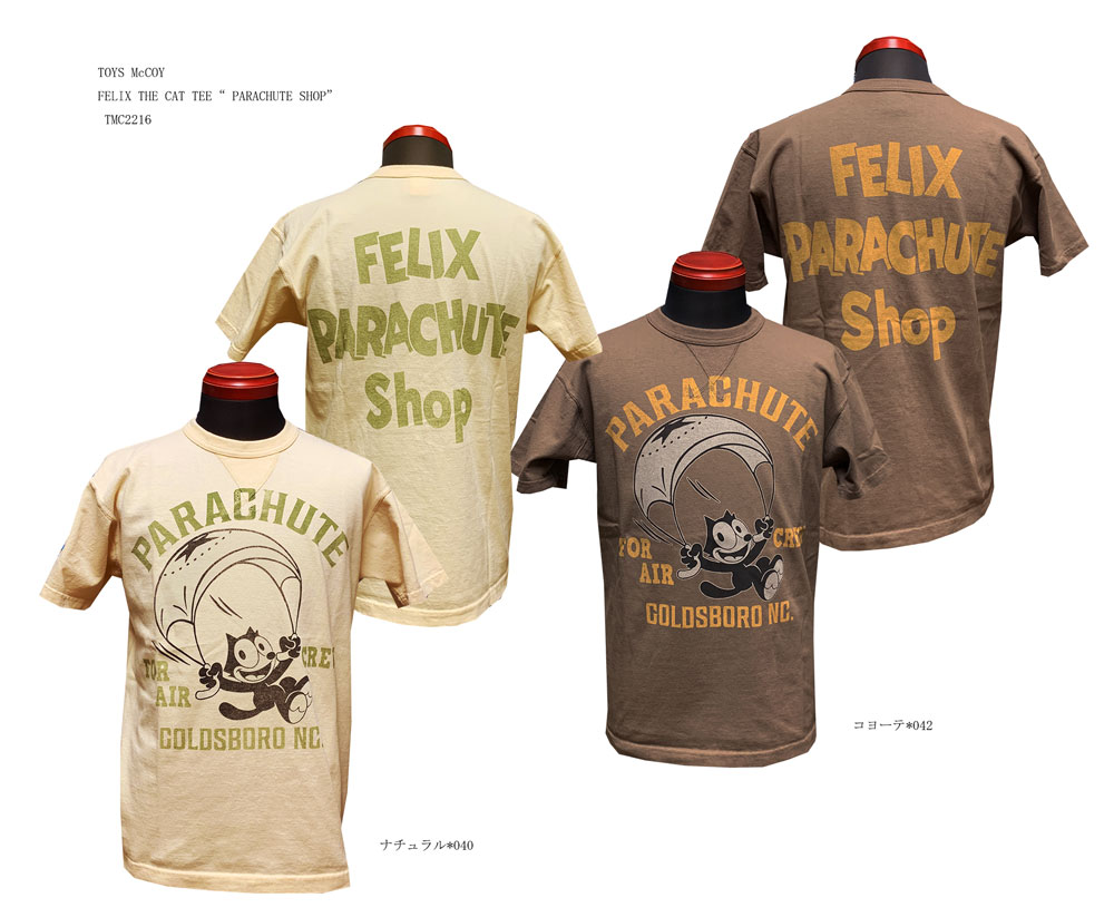 画像: TOYS McCOY　FELIX THE CAT TEE“ PARACHUTE SHOP” TMC2216