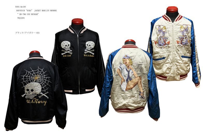 画像: TOYS McCOY　TMJ2201　 SOUVENIR“SUKA” JACKET MARILYN MONROE  “ DD-796 USS BENHAM”