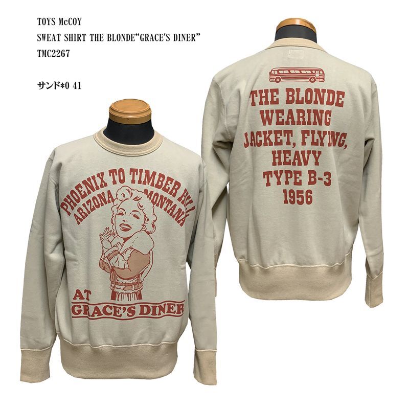 画像: TOYS McCOY　SWEAT SHIRT THE BLONDE“GRACE'S DINER” TMC2267