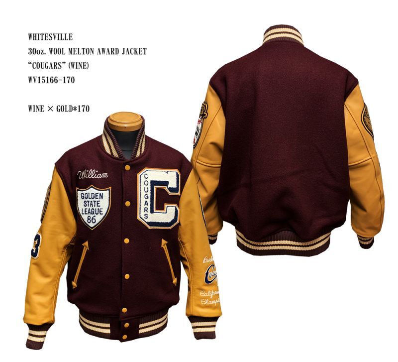 画像: WHITESVILLE　30oz. WOOL MELTON AWARD JACKET　“COUGARS” (WINE)　WV15166-170