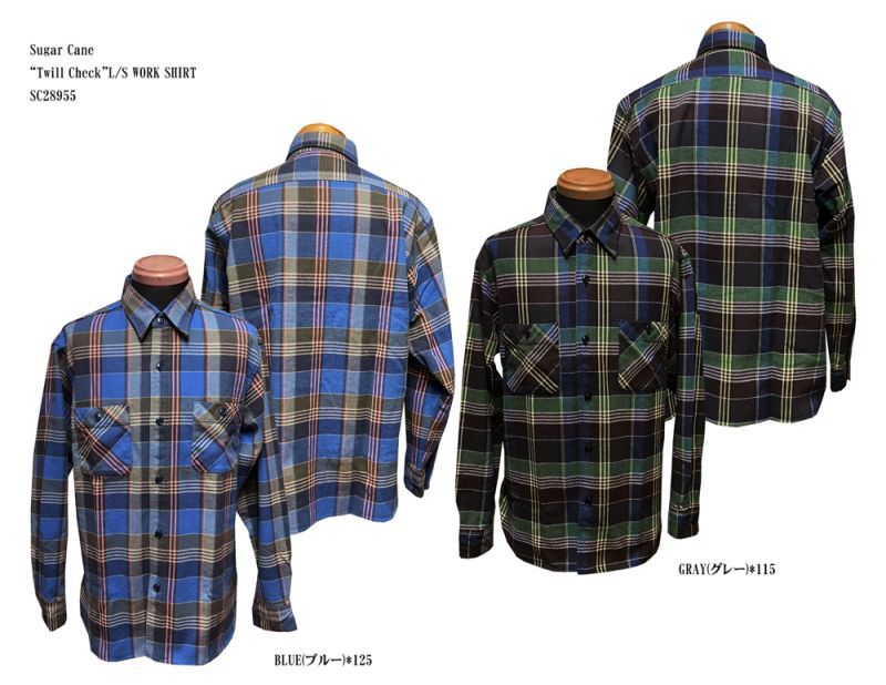 画像: Sugar Cane“Twill Check”L/S WORK SHIRT　SC28955　11/3