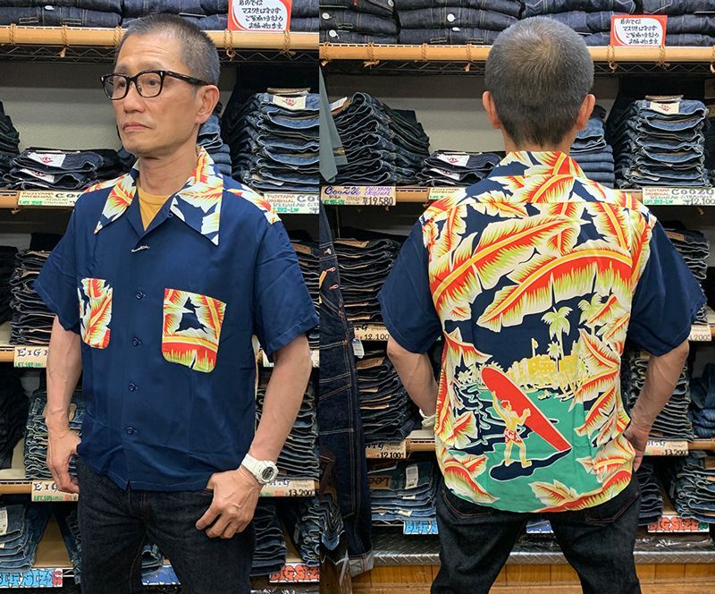 画像: Sun Surf  SPECIAL EDITION Hawaiian Shirt  “SURF RIDER” (OPEN SHIRT)  SS39064