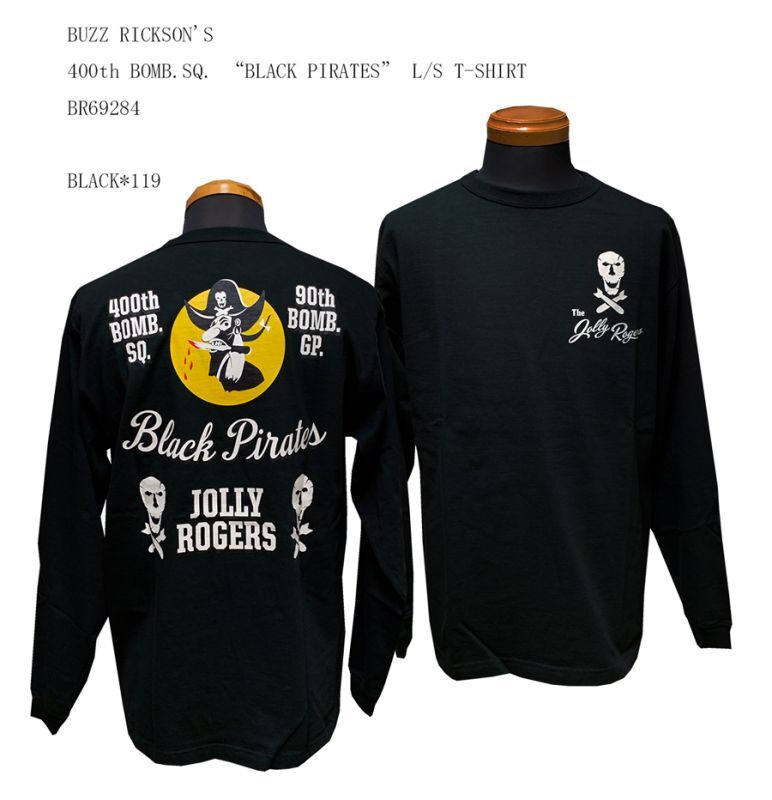 画像: BUZZ RICKSON'S　BR69284　400th BOMB.SQ. “BLACK PIRATES” L/S T-SHIRT