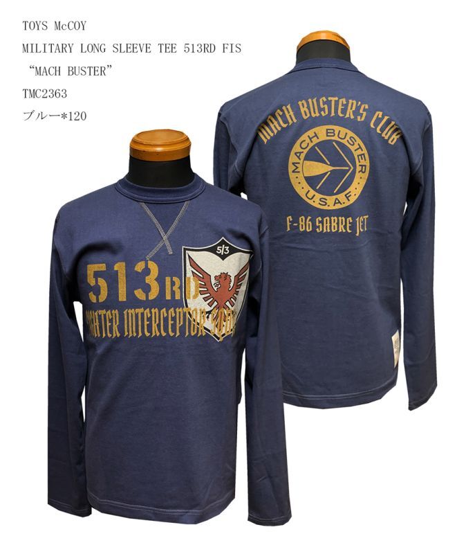 画像: TOYS McCOY MILITARY LONG SLEEVE TEE 513RD FIS “MACH BUSTER”TMC2363