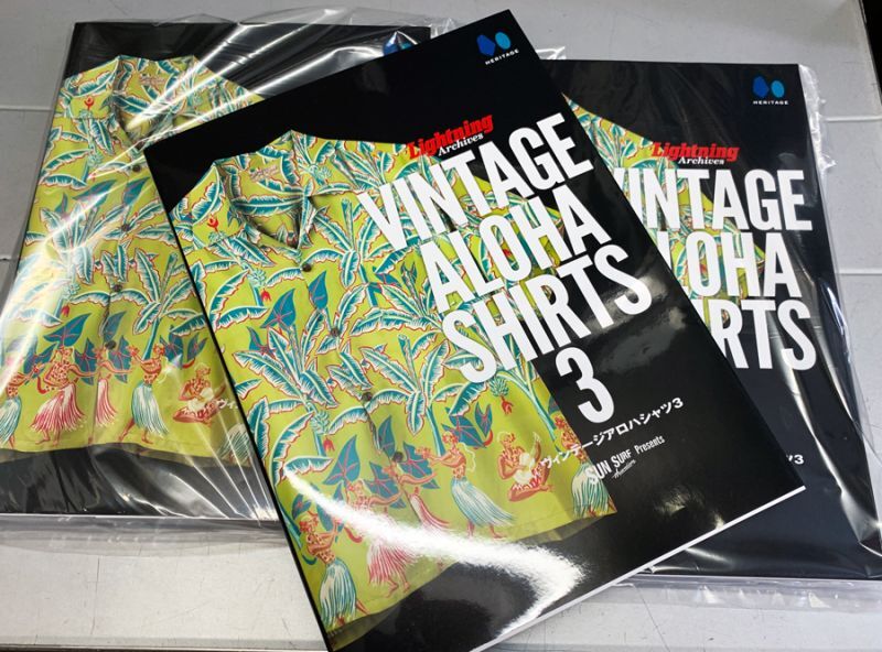 画像:  SUN SURF “VINTAGE ALOHA SHIRTS 3”  Lot No. SS02803 