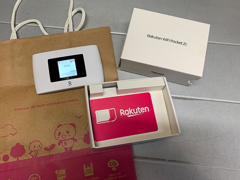 画像: Rakuten WiFi Pocket 2C