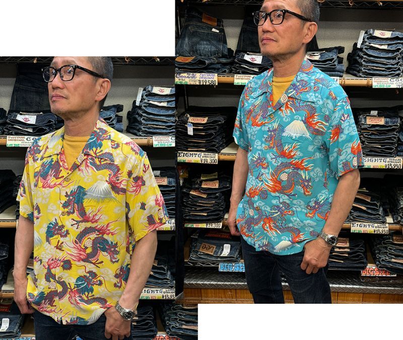 画像: Sun Surf  Short sleeve　Hawaiian Shirt“TEAM OF DRAGONS” SS39227